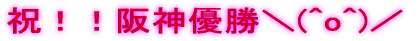 jII_D_(^o^)^
